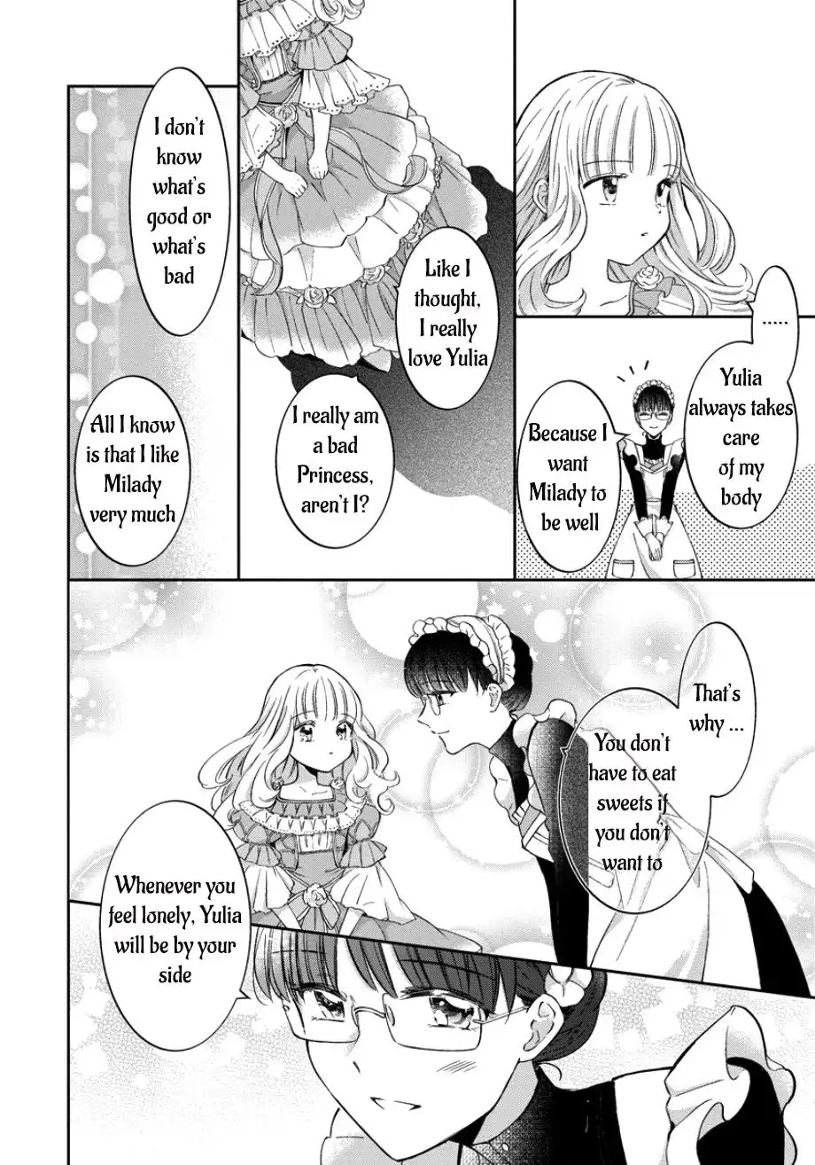 I was Reincarnated, and now I'm a maid! Chapter 2 15